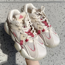 Pike State Pole 6371 Little Red Book Summer and Mens Lovers Basketball Sports 100 Hitch Casual Fashion Old Daddy Shoes 12758