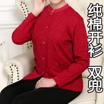 Middle-aged and elderly cardigan autumn clothes female cotton plus fat large size cardigan open old cotton sweater mother long sleeve underwear