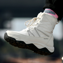 Outdoor snow boots women waterproof non-slip plus velvet Russian snow town northeast cotton shoes thick mountaineering ski shoes cotton boots