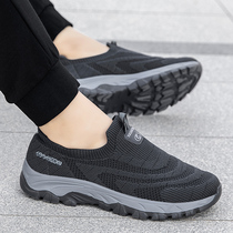 Foot Strength Seniors Shoes Mens Net Face Breathable One Foot Pedal Spring Autumn Dad Casual Sneakers Soft Bottom Aged Bodybuilding Shoes