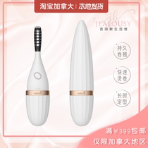  wellskins Weixin Eyelash Curler Eyelash curler Electric eyelash curler Long-lasting styling white