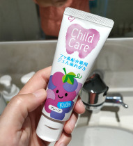 Japan CI childrens toothpaste gel fluoride re-limeization strong enamel anti-decay tooth fresh breath 70g