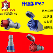 Delixi Industrial plug socket connector DEP2-3 4 5 core 16A32A aviation DEP2 IP67 waterproof