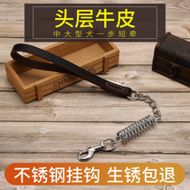 One step for walking the dog rope anti-explosion punching short traction with medium dog Large dog gold Maud Shepherd dog chain of dog