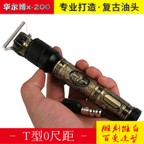 Walbo x-200 electric push scissors push white gradient oil head professional hair salon hair carving electric push score hair clipper