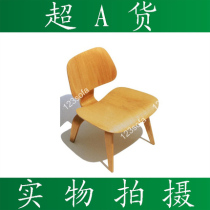 CL2001 Emmsu Wooden Chair-Short stool LCW Water Quilumuyum puppy chair