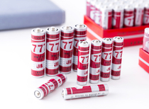 777 AAA battery 5 No. 7 1 5V battery Red 777 carbon battery toy battery remote control battery