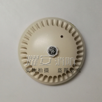 GE temperature sensing JTW-ZDM-GS9020 intelligent electronic temperature sensing fire detector