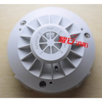 Autronica BD-501 Detector Fire fire alarm Spot