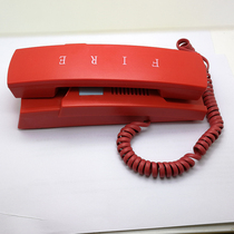 Multi-wire wall-mounted telephone extension Howell HD210 Siemens Lida Bay spot
