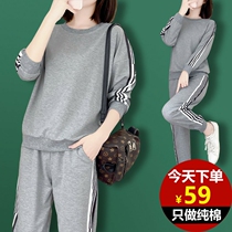Pure Cotton Sports Casual Two Sets Womens Clothing 2022 Spring Fashion Reduced Age Loose small Grey Sweater Suits
