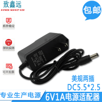 DC6V1A 220V TO 6V 6V1A REGULATED POWER ADAPTER SWITCHING POWER SUPPLY 6V1000MA DC TRANSFORMER