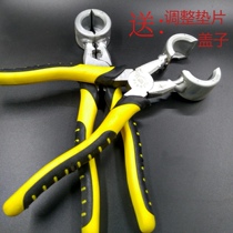 Moutai white porcelain wine bottle sealing machine white wine bottle sealing pliers manual sealing machine sealing pliers capping machine