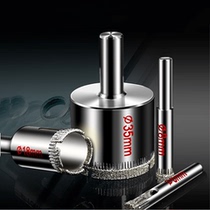 Glass perforator drill tile special drill for hole marble vitrified brick perforated diamond sand ceramic swivel head