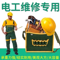 Canvas Kits Electrics Repair Kits Large Multifunction Water Warmed Pack Purse pocket Bag Tools Bag labour Bag