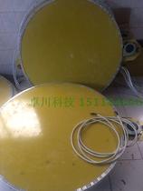 800MM diffusion pump electromagnetic heating plate 15KW diffusion pump electromagnetic heater electromagnetic heater
