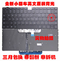 Huawei HLY HBL-W19 W29 KLV-W19DL W29L WAH9P WFQ9 WAQ9 Keyboard