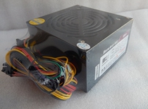 Hangjia 500W power supply computer power supply chassis host desktop power silent power supply support back Wire
