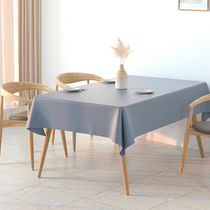 Light and luxurious High-feel table cloth waterproof and oil-free PVC tea table cloth table cushion table cloth rectangular cloth pure color