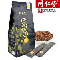 Tong Ren Tang black bitter buckwheat tea small package Fragrant type Daliang Mountain bitter mustard original flavor wheat premium small bag