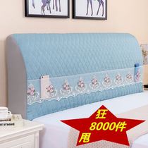 New bed back bed hood cover soft bag all-inclusive thick European style Princess Nordic style universal soft bed