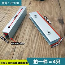 Glass clip glass buckle wine cabinet partition bracket laminate tray clip mirror fixing clip connector