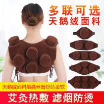 1-8 even smokeless moxibustion package temperature thickened ai jiu he sui shen jiu moxa stick moxa column moxibustion copper tank cloth