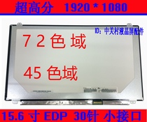 B140HAN04 B B140HAN04 4 B140HAN03 H B140HAN03 C LCD Screen