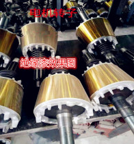CM-408 rotor special insulation paint surface coating dry fast golden yellow factory direct price cheap