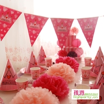 Shenzhen Original Brands Children Birthday Party Supplies Full Moon 100 Days BB Birthday Party Supplies Princess Powder Crown