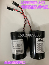 New original French handsome Ford SAFT LS33600B-ACT 3 6V PLC lithium battery with plug