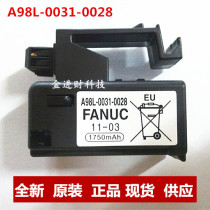 FANUC A98L-0031-0028 A02B-0323-K102 1750mAH FANUC system lithium battery