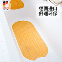 Bathroom anti-slip toilet toilet Toilet Stop Cushion Home Ground Mat Shower Bath Bath Bath Waterproof Foot Mat