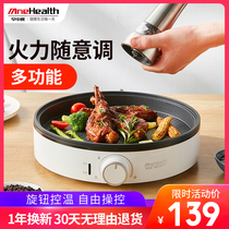 In the morning middle and evening electric cake pan the household deepens the enlarged number of electric cake stalls called heated pancakes wok light food machine