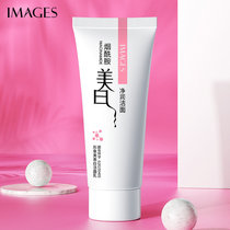 No. 1 in the list u try to use facial cleanser to moisturise and deeply cleanse without irritation and fade acne marks