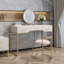 Nordic dresser Bedroom Modern simple makeup table table Light luxury small apartment Net red ins wind makeup table Solid wood