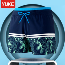 Swimming trunks mens swimwear five-point anti-embarrassment scoliosis boxer shorts professional training 2021 summer new suit