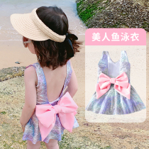 Childrens swimsuit girls summer cute children baby baby 2021 new one-piece sunscreen quick-drying Korea