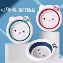 Small basin for girls pregnant women washbasin private parts lovely girls dormitory pp fart