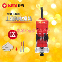 KEN Ruiqi trimming machine 3806 high power woodworking slotting machine multi-function engraving machine small Gong machine electric tools