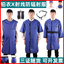 Lead coat X-ray radiation protective clothing radiology protective radiation clothing apron lead cap collar collar collar sleeve glasses gloves CT