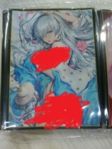 C99 Meeting is limited to the Kashiki FATE FGO Anastasia Empress Card