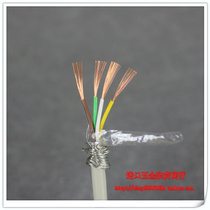436 Germany imported cable SAB 4 core 0 25 square shielded signal control line Oil-resistant soft tensile LiYCY