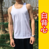 New white vest Summer men sleeveless physical training suit sweatshirt quick-drying pure white vest sweat and breathable