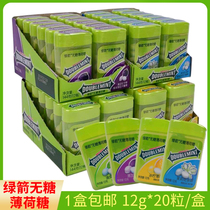 Green Arrow Sugar-free Mints Peppermint flavor 20 tablets*12 bottles of cool throat lozenges Fresh breath candy snacks