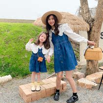 High-end pro-zig 2022 spring new mother dress suit Korean version doll collar shirt denim vest Two pieces