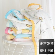 Summer soft baby Four-floor gauze Air conditioning by pure cotton bamboo fiber newborn baby baby cover blanket cover by bath towels