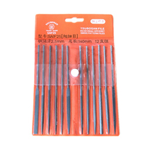 Japanese imported file Shijin file TSUBOSAN Japanese pot three #2 5X140mm precision Swiss standard
