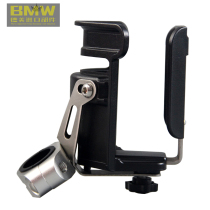 Motorcycle ZP cup holder Motorcycle tour bicycle modified kettle holder Universal beverage adjustable riding bracket