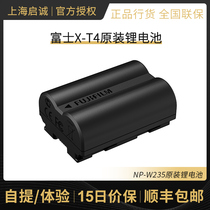 FUJIFILM Fuji Original NP-W235 Battery Fuji X-T4 X100S xt4 GFX100S Battery